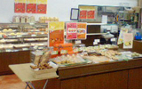 hujisawa