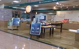 長野伊那店