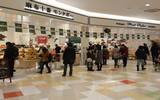 アリオ札幌店