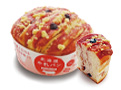 <b>北海道牛乳パン ブルーベリー</b><br>524円（税込）（本体価格486円）<br>使用原材料：小麦・卵・乳