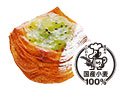 <b>プチクロ キウイ</b><br>226円（税込）（本体価格210円）<br>使用原材料：小麦・卵・乳・キウイフルーツ・大豆