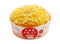 <b>北海道牛乳パン 完熟マンゴー</b><br>518円（税込）（本体価格480円）<br>使用原材料：小麦・卵・乳・アーモンド・大豆