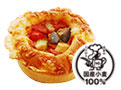 <b>彩り野菜のアラビアータ</b><br>302円（税込）（本体価格280円）<br>使用原材料：小麦・卵・乳・大豆