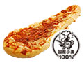 <b>バターチキンカレーナン</b><br>334円（税込）（本体価格310円）<br>使用原材料：小麦・乳・大豆・鶏肉