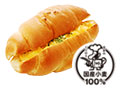<b>モンタボー塩バターパン トリュフ香るたまごサンド</b><br>324円（税込）（本体価格300円）<br>使用原材料：小麦・卵・乳・大豆