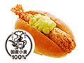 <b>エビフライ・アボカド</b><br>356円（税込）（本体価格330円）<br>使用原材料：小麦・卵・乳・えび・大豆