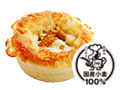 <b>モンタボーピザカップ タンドリーチキン</b><br>378円（税込）（本体価格350円）<br>使用原材料：小麦・卵・乳・大豆・鶏肉