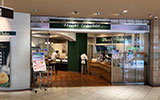 ユアエルム八千代台店